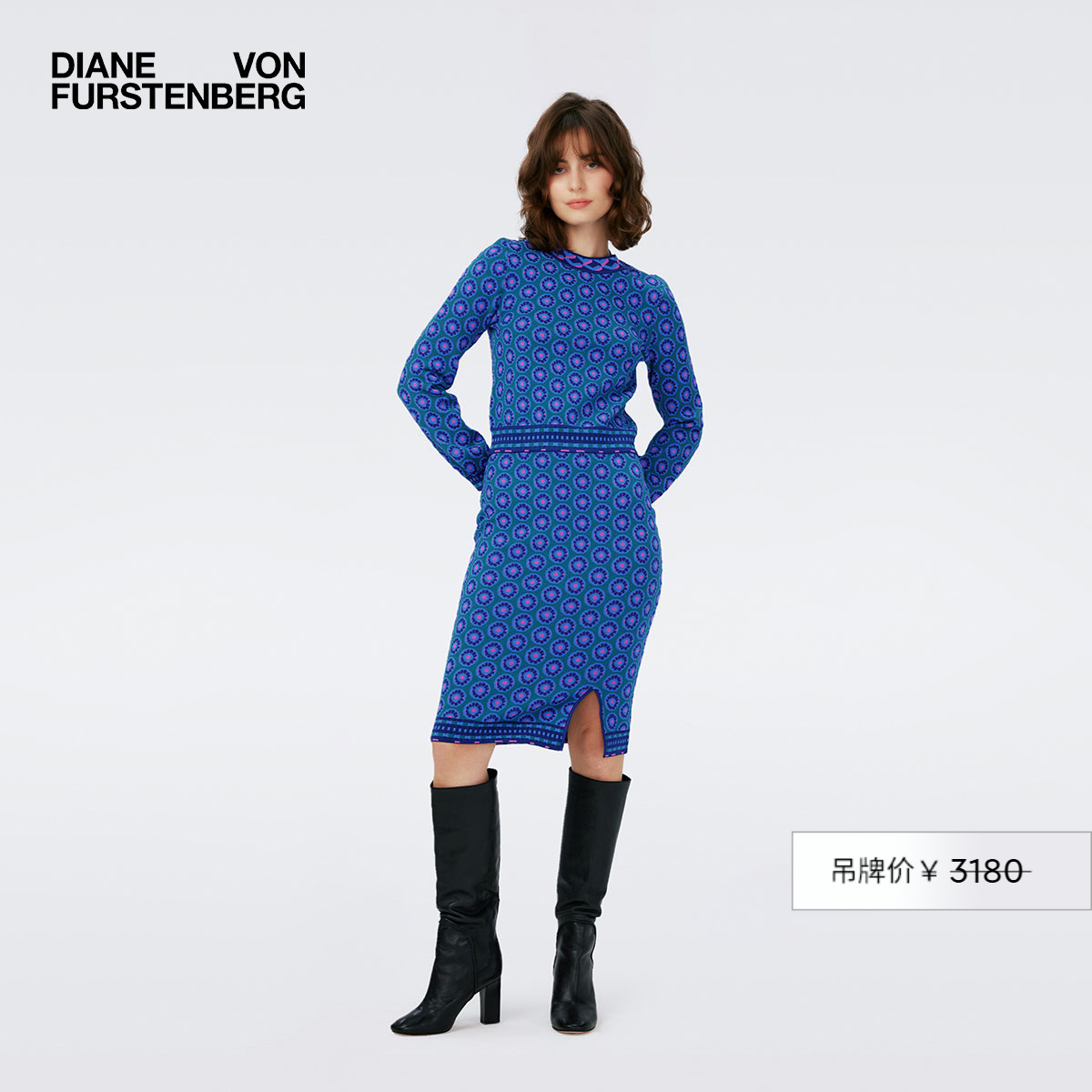 DVF蓝色花型波点铅笔裙半身裙