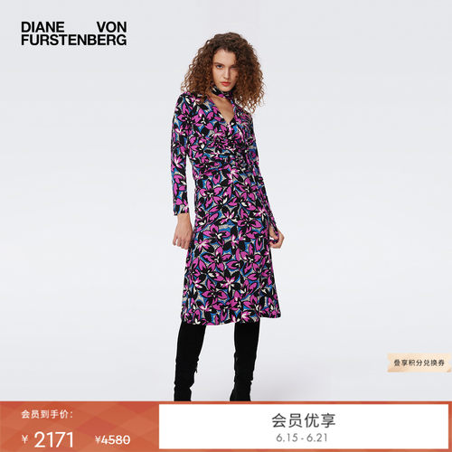 DVFV领长袖紫色漂浮花朵连衣裙