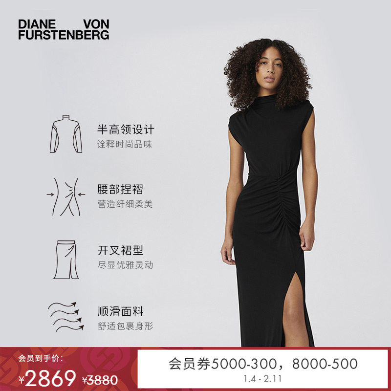 DVF度假新中式半高领垫肩黑色修身年会轻礼服连衣裙MR44E00,女装/女士精品,连衣裙,淘宝优惠券,粉丝福利购,淘宝优惠卷