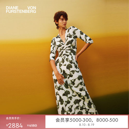 [哑光针织]DVF2026春夏新款度假风茶歇裙白绿印花连衣裙DL1U004