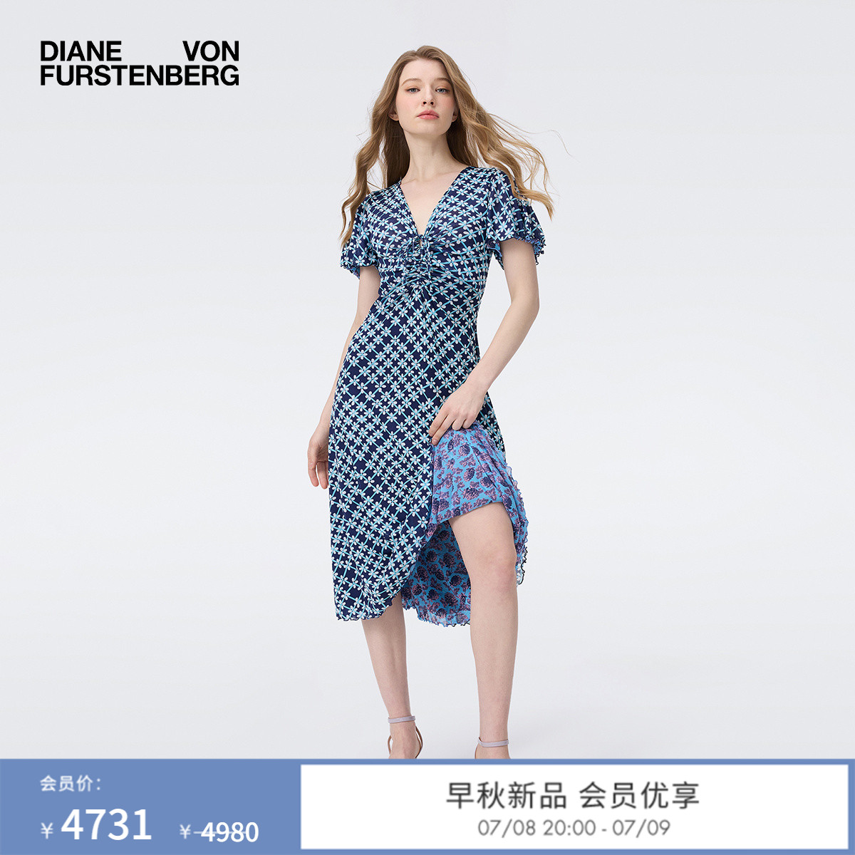 DVF荷叶袖双面印花连衣裙