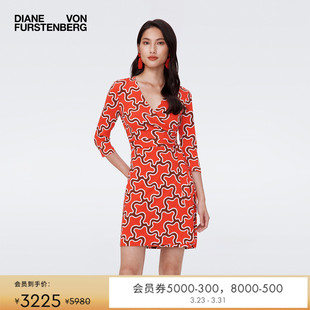 DVF红色印花针织桑蚕丝裹身连衣裙DW2S017 100%真丝