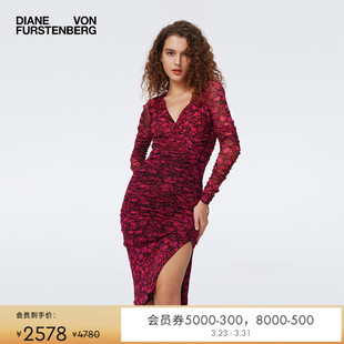 DVF粉色石榴花图案弹力网纱连衣裙DL3S004 弹力网纱