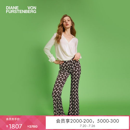 DVF微喇交织锁链几何图案长裤