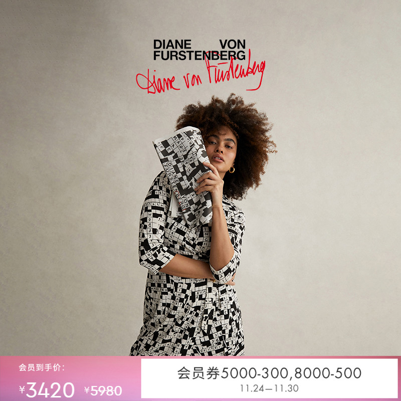 DVF黑白填字格图案裹身裙