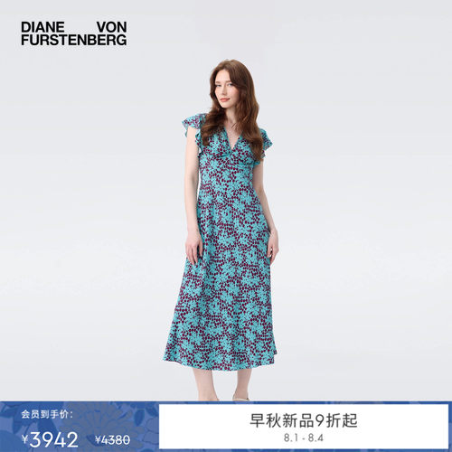 [七夕礼物]DVF2026早秋新款茶歇裙松石绿波点碎花法式A字连衣裙