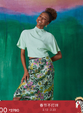 DVF薄荷绿度假绉纱上衣BS1S007