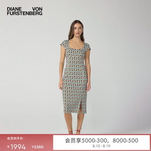 DVF2026春夏新款椭绿棕色摩登菱格通勤连衣裙DS1U003