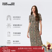 博主同款 DVF绿棕色茶歇连衣裙DS4S036