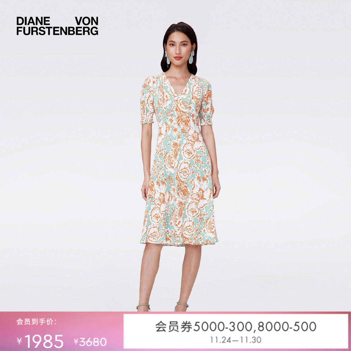 DVF茶歇裙植物印花复古连衣裙