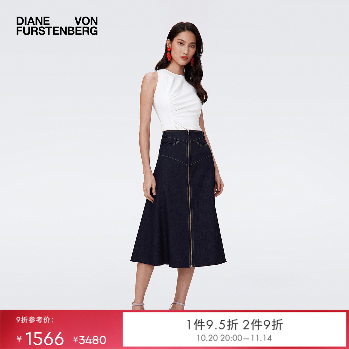 DVF高腰前拉链中长款牛仔半裙