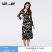 度假以太藤蔓罗盘弹力网纱半裙KM4T002 DVF2026早春新款 双面穿