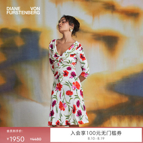 DVF红紫缤纷花影V领连衣裙