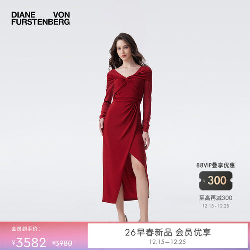 [重工金属针织]DVF2026早春鎏金红礼服感宴会年会连衣裙DL4T004