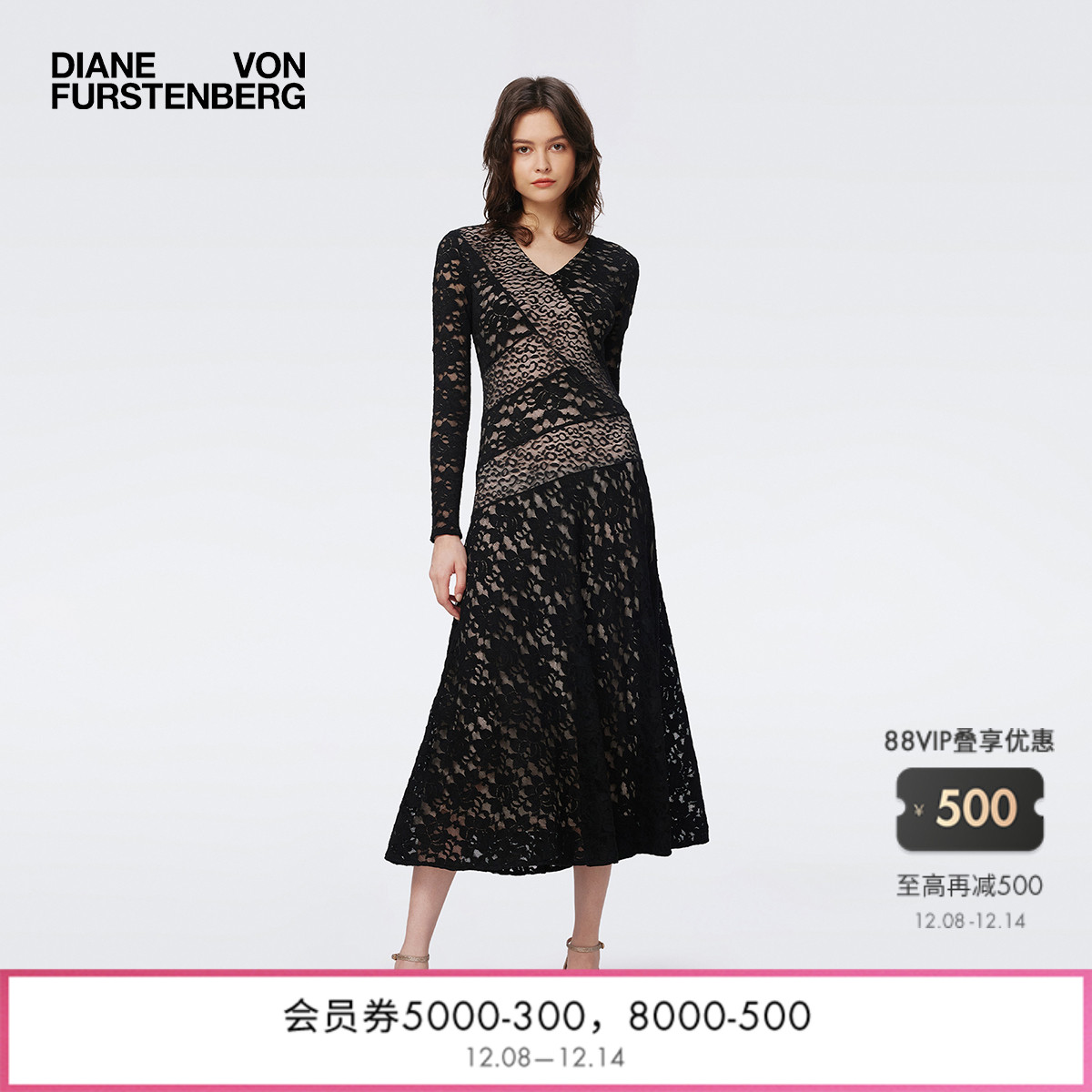 DVF曜石黑纯色蕾丝V领连衣裙