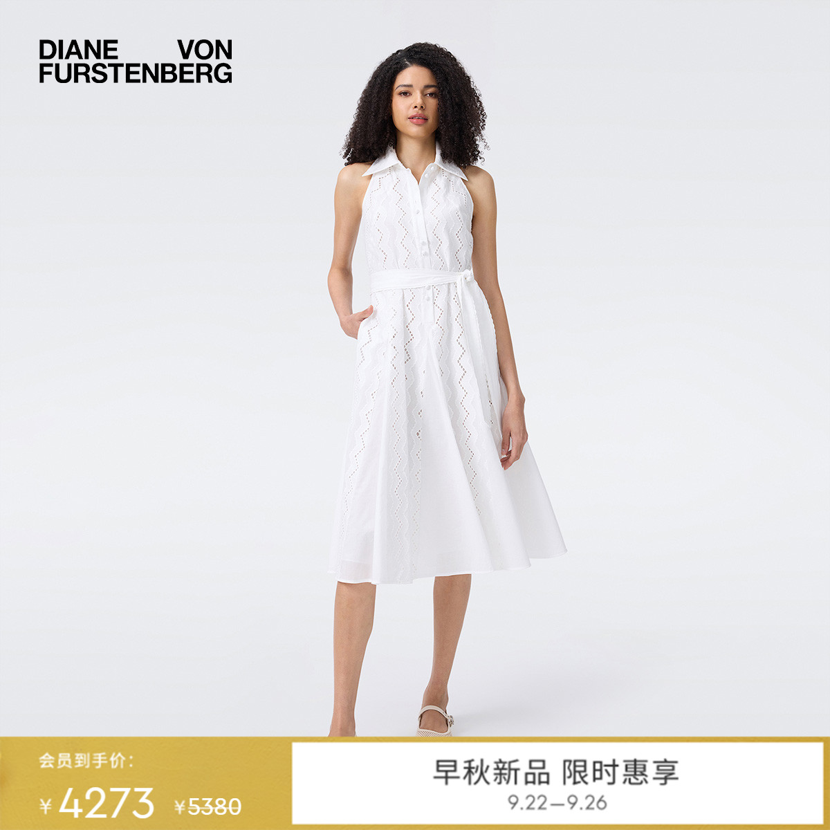 DVF2025新款珍珠白连衣裙