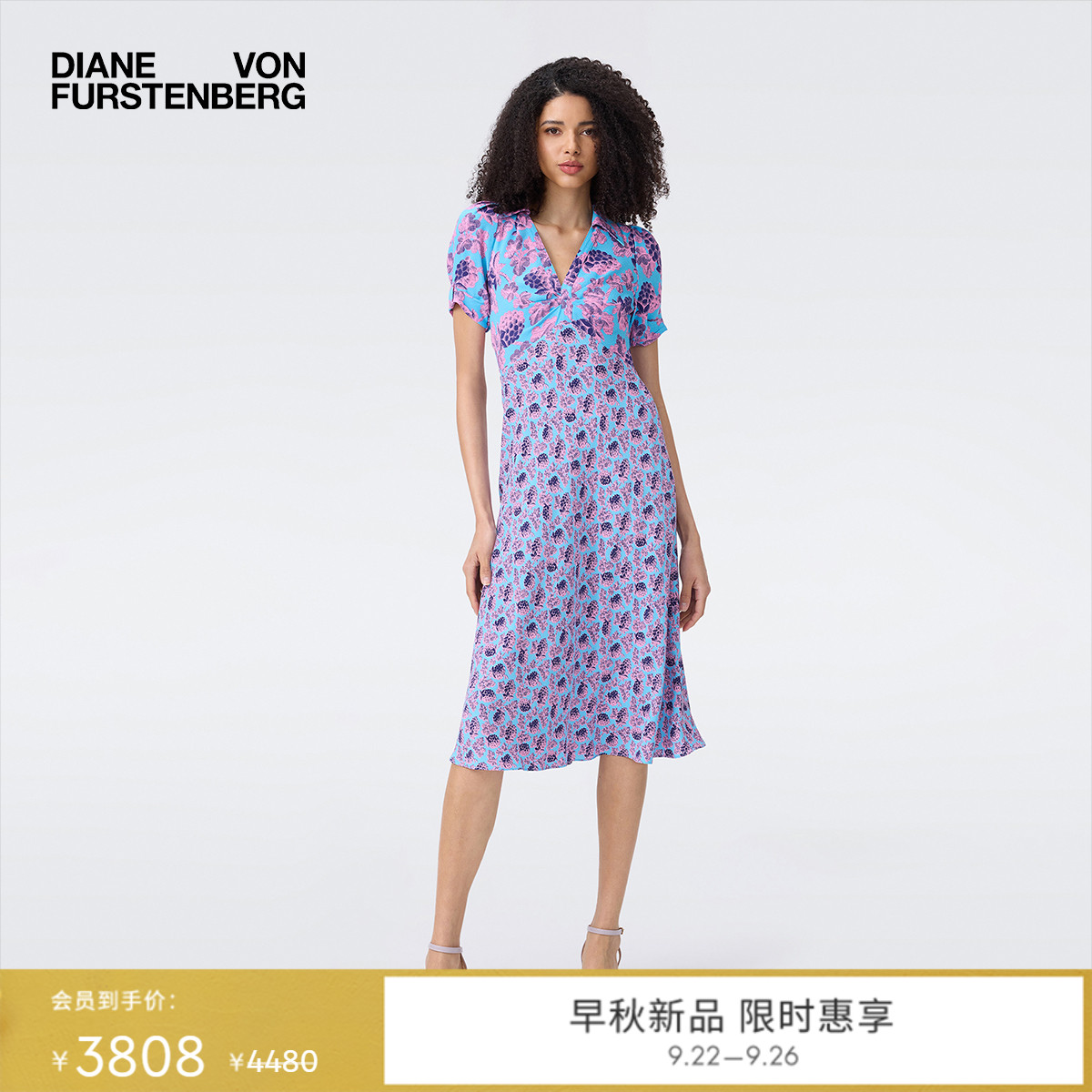 DVF香芋紫莓果图案V领短袖茶歇裙