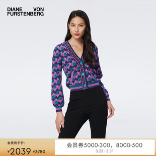 毛衣外套几何图案V领针织开衫 DVF WC3S001 提花工艺