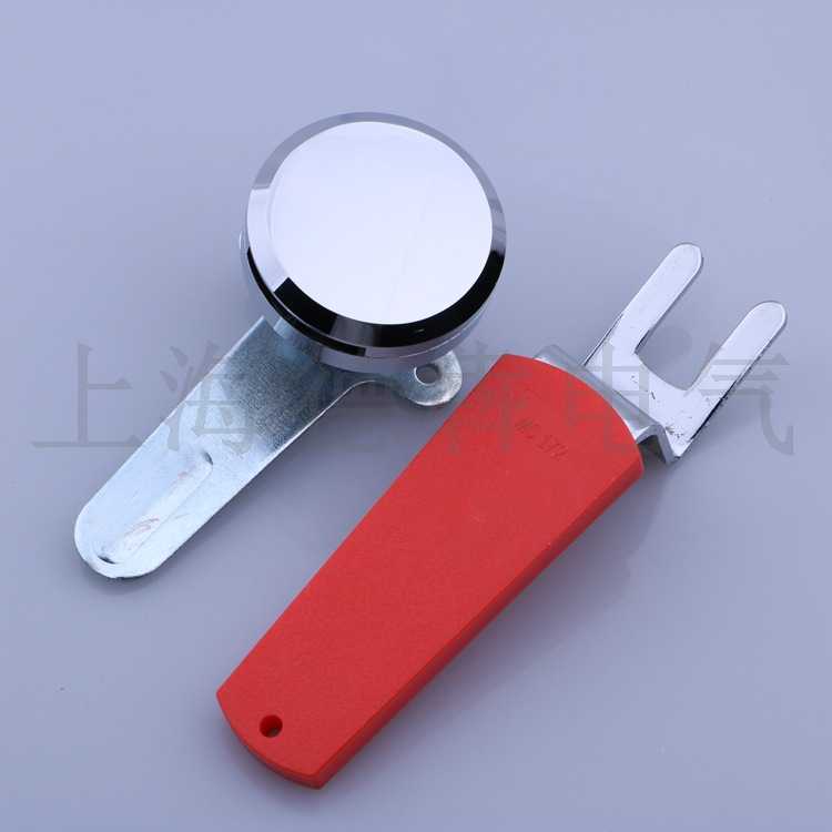 爱德犇 MS812-1转舌锁 配电柜门锁 开关柜门锁 机柜门锁