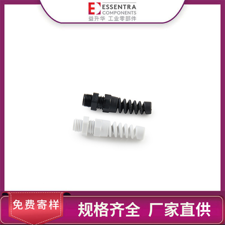 ESSENTRA/益升华直供尼龙6标准