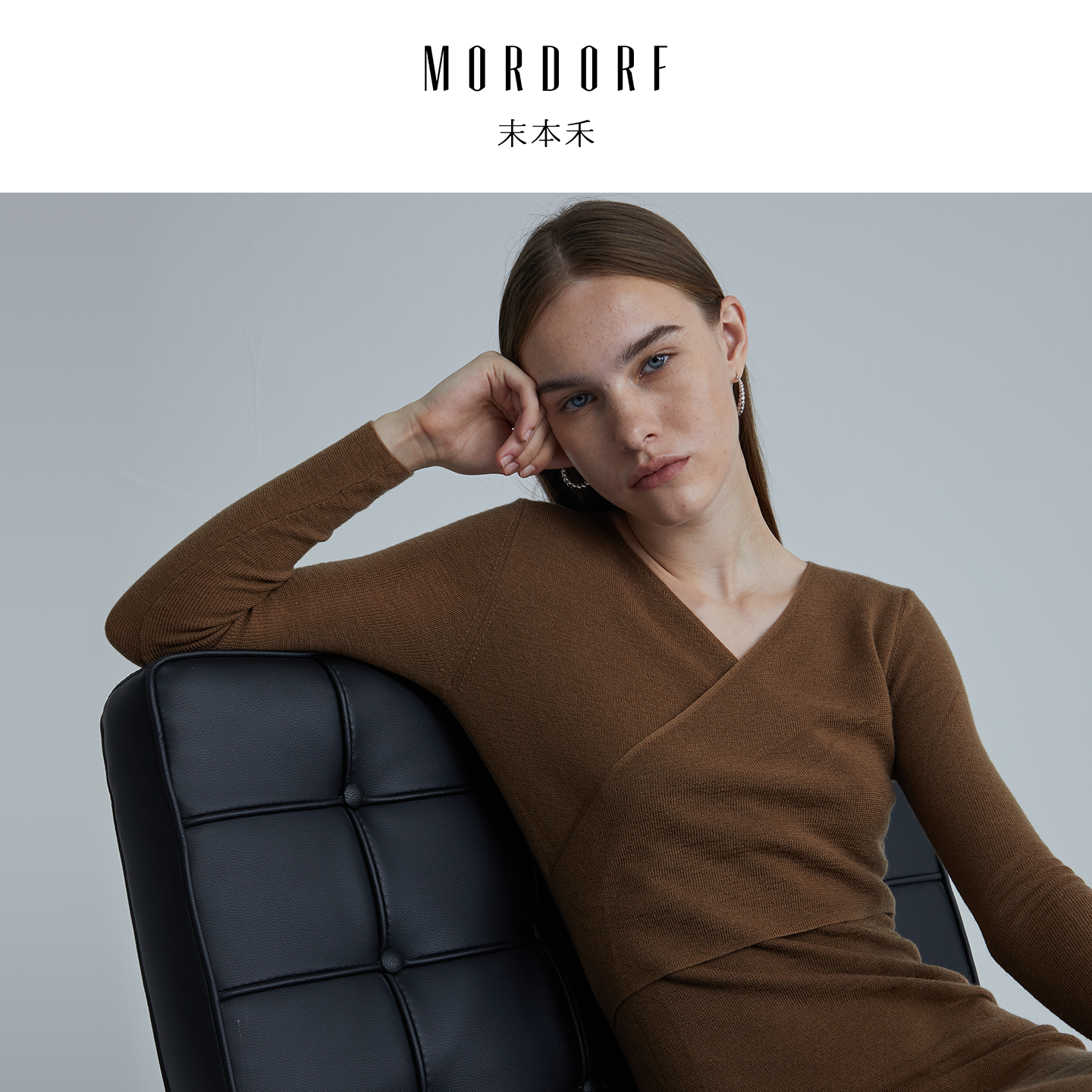 MORDORF新年修身羊毛针织内搭连衣裙女冬季新款长款礼服包臀裙子,女装/女士精品,连衣裙,淘宝优惠券,粉丝福利购,淘宝优惠卷