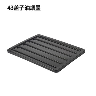 工业风Eu箱带孔周转箱收纳箱储物箱塑料鱼缸过滤箱盖子