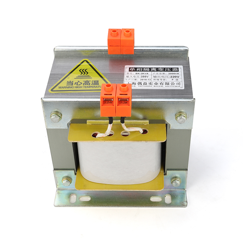 新款新单相干式隔离变压器380V变220V 36V机床控制变压器500W1KVA