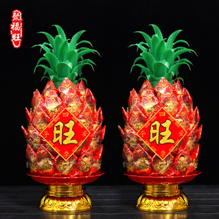 莲花菠萝糖塔旺来闽南潮汕拜拜用品初一十五供佛仿真凤梨莲花糖塔