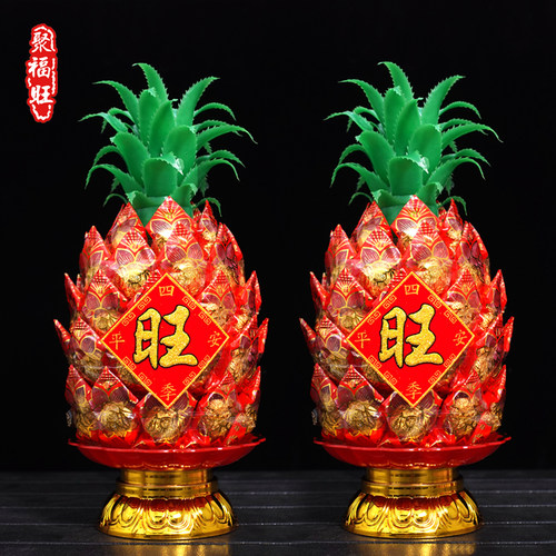 菠萝糖塔闽南潮汕拜拜供佛