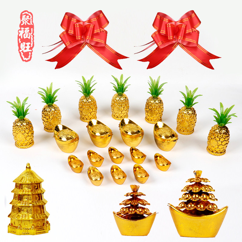菠萝糖塔配件专用小菠萝头莲花糖塔塔diy装饰品迷你小菠萝头装饰