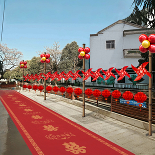 结婚路引装饰农村院子风车拉花场景布置婚礼迎宾路边外景装饰布置