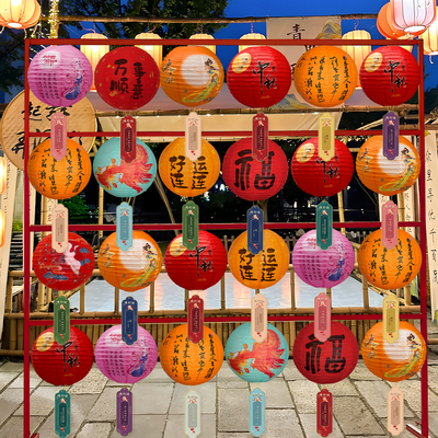 中秋节装饰猜灯谜灯笼字谜布置