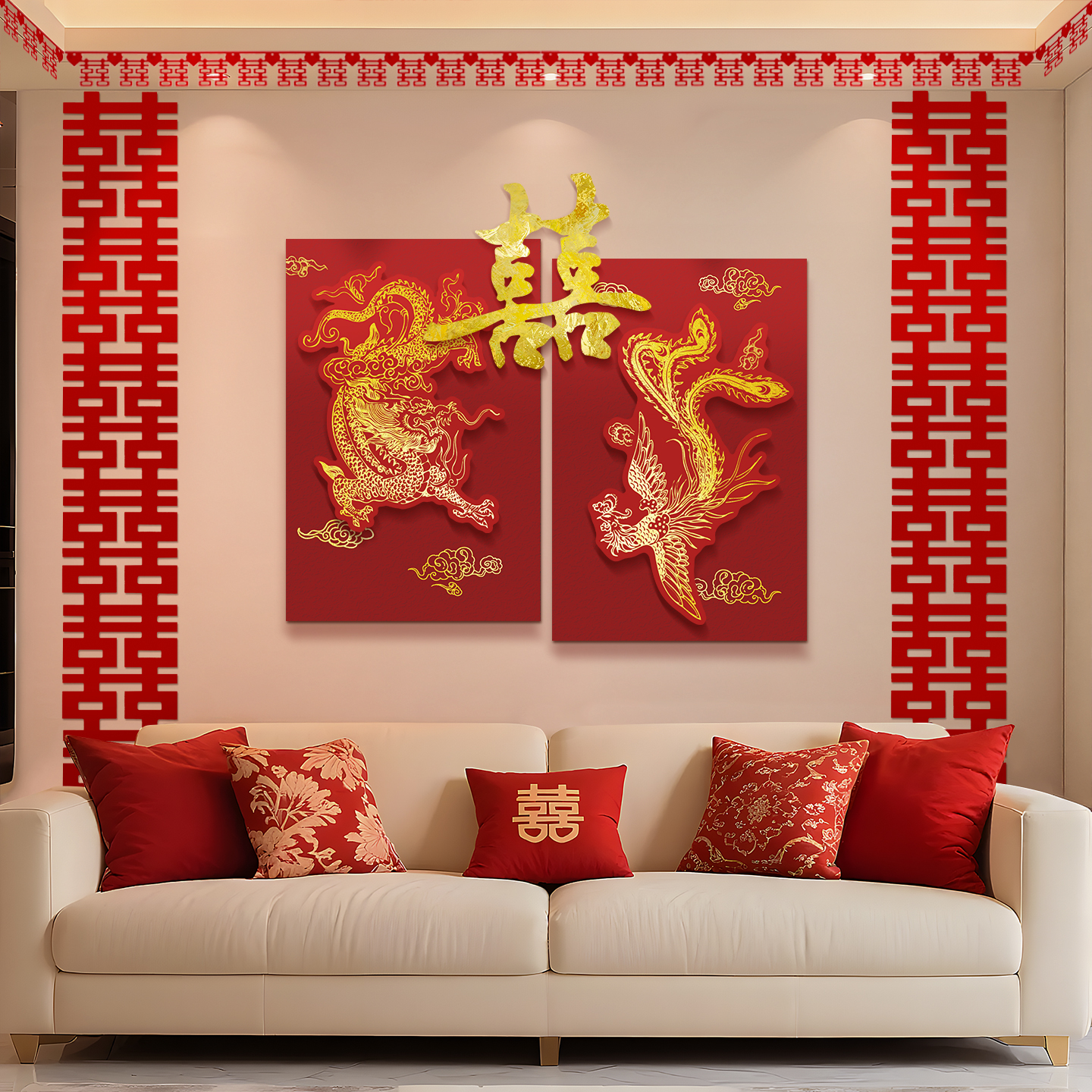 婚房客厅男方女方沙发背景墙