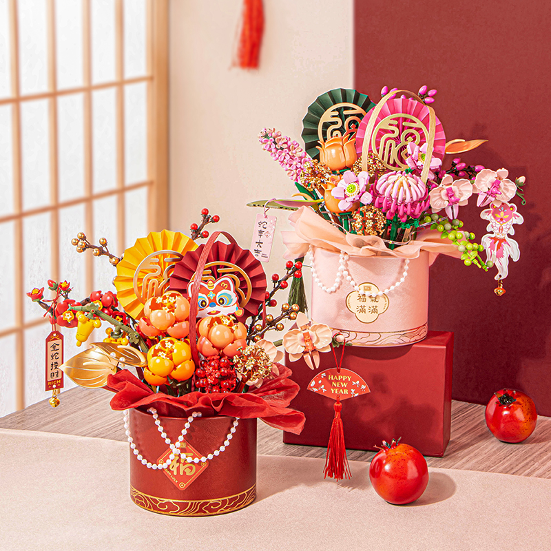 LOZ小颗粒积木新春元宵