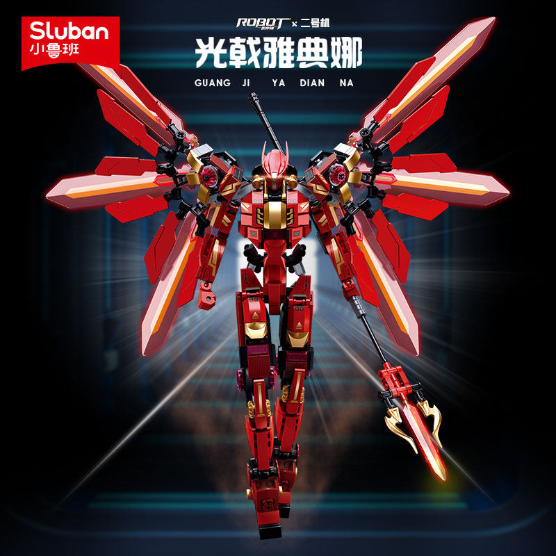 小鲁班机甲师光戟雅典娜