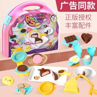 伦堡沙创意手工DIY太空玩具粘土黏土彩色沙魔力沙子安全儿童玩具