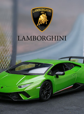 美驰图兰博基尼1:18合金车飓风仿真玩具收藏小汽车跑车超跑LP610