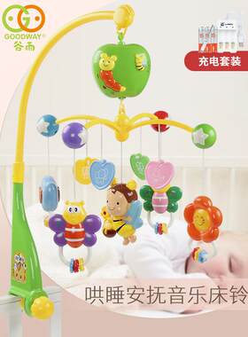 谷雨新生儿床铃0-1岁婴儿玩具3-6个月宝宝益智音乐旋转摇铃床头铃