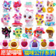 愿望喵喵公仔许愿猫玩偶猫咪猫屋全套儿童女孩公主生日礼物玩具