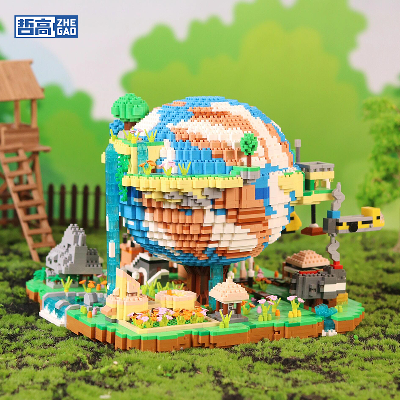 哲高积木地球模型益智拼