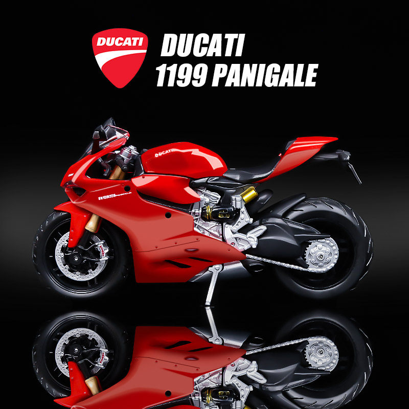 美驰图原厂仿真112摩托