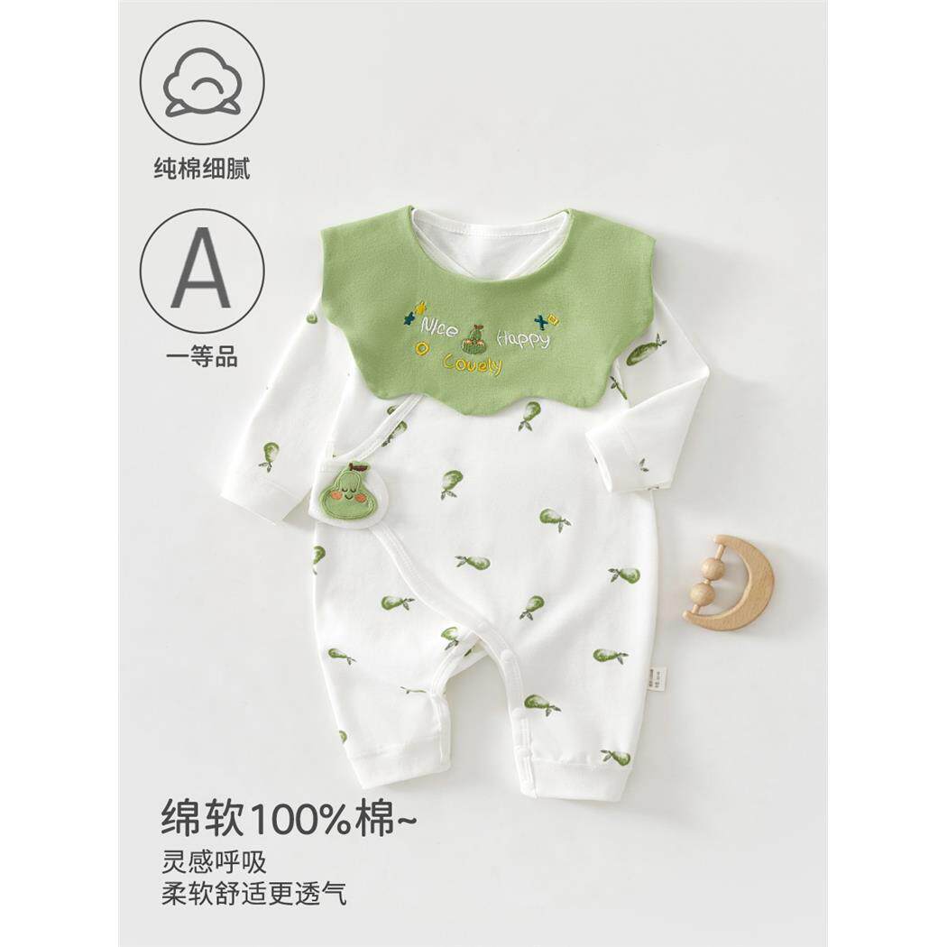 婴儿衣服纯棉a类秋季可爱