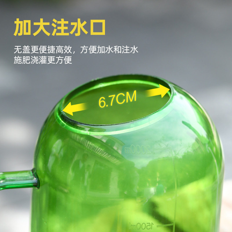 包邮不锈钢长嘴洒水壶家