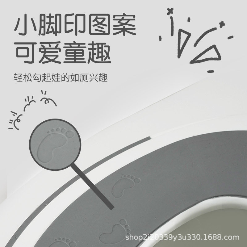 男女宝宝便携式坐便器圈