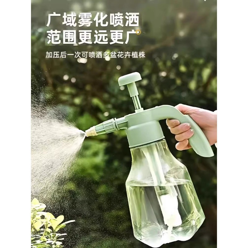 喷水壶浇花家用气压式高