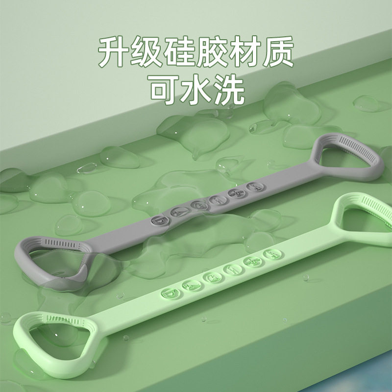 8字拉力器女开肩美背弹力