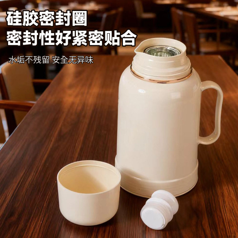 VOCCK暖水瓶家用小保温瓶