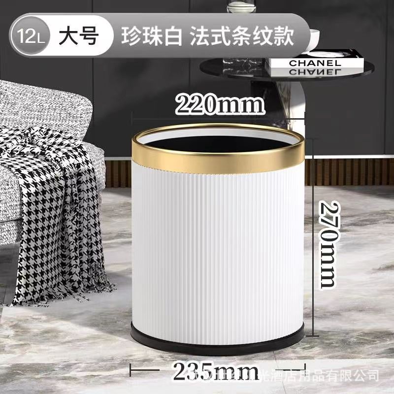 包邮高档双层条纹轻奢风