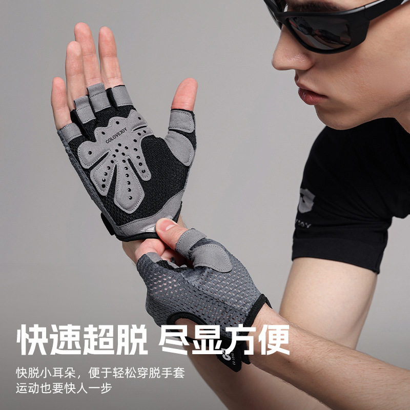 战术手套男女健身单杠哑
