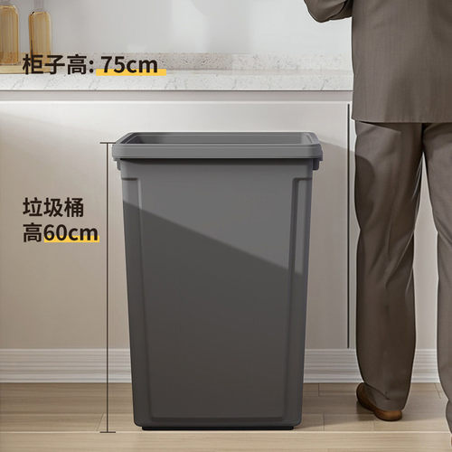 垃圾桶2026新款大号大容